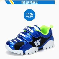 童鞋春季新款童鞋女童鞋儿童运动鞋透气网鞋女童单鞋跑步