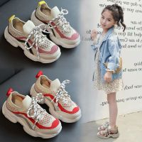 女童鞋夏季新款时尚童鞋儿童软底运动鞋网面老爹鞋男童鞋子跑步鞋