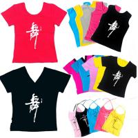 夏季儿童舞蹈衣幼儿短袖练功服女童拉丁舞服装少儿纯棉练功服领