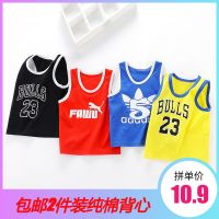 (2件装)宝宝背心夏季纯棉男童无袖夏装女童小童吊带衫薄款J3