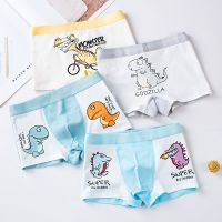 儿童纯棉内裤男童平角裤全棉宝宝男孩小童1中大童四角裤8短裤6岁