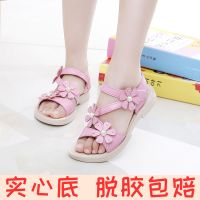 女童凉鞋2020夏季新款儿童聚氨酯底童鞋学生沙滩鞋宝宝学步鞋