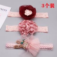 3条装女宝宝发带韩版蕾丝弹力发饰头带0-3岁公主头饰周岁拍照道具