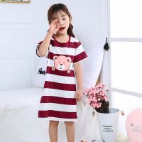 女童睡裙纯色棉短袖夏季中大童女孩睡衣薄款女童小女孩亲子家居服