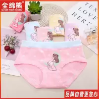 女童内裤纯棉三角3宝宝中大小童5平角四角15岁女孩学生短裤