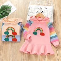 2020年春秋新款女童连衣裙韩版儿童长袖公主裙子宝宝彩虹卫衣裙潮U4