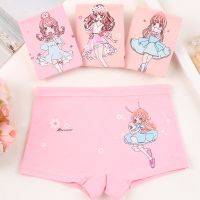 女童内裤儿童内裤女平角宝宝短裤中大童小女孩莱卡弹力纯棉四角裤