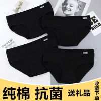8岁小女孩黑色短裤儿童内裤女纯棉女童三角底裤9-12小学生内裤衩