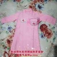 六一儿童演出护士小医生幼儿园女童学生过家家玩具套装白大褂服装