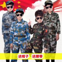 儿童迷彩服套装男童女幼儿表演服男孩演出服装