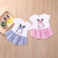 童装女童连衣裙2020新款儿童短袖公主裙夏季洋气韩版小女孩裙子潮U7