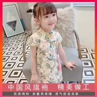 2020新款女装童装公主裙春夏季裙子女童中国风汉服儿童旗袍连衣裙