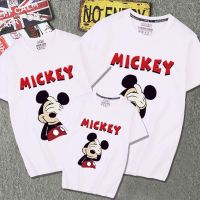 亲子装夏装纯棉短袖恤2020新款鼠年一家三四口母子全家出游套装R7