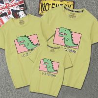 亲子装短袖恤2020新款母子装纯棉体恤一家三四口全家装夏季出游N2