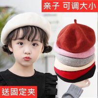儿童贝雷帽女童宝宝秋冬日系羊毛呢蓓蕾帽南瓜帽画家帽韩版帽亲子
