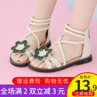 女童凉鞋2020新款韩版夏季时尚小女孩公主鞋儿童凉鞋女软底罗马鞋