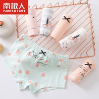 儿童内裤女女童内裤三角纯棉小女孩内裤中大童中小学生平角