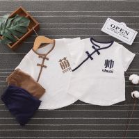 宝宝夏装男童汉服儿童短袖套装中国风婴儿衣服女童夏装两件套童装E1