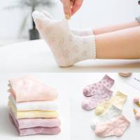 儿童袜子春夏季薄款短袜女童1-12岁网眼男童棉袜宝宝袜子小孩船袜