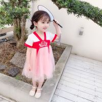 女童汉服连衣裙女宝宝超仙古风唐装古装中国风小童装洋气夏装襦裙