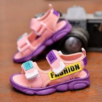 女童凉鞋2020夏季新款时尚女孩小公主韩版网红男童软底宝宝沙滩鞋