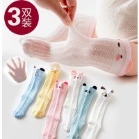 春夏棉新生婴儿长袜子男女宝宝儿童松口过膝防蚊袜0-3-6-12个月