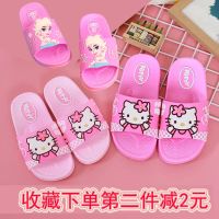 儿童拖鞋居家室内防滑软底女童爱莎公主拖鞋卡通