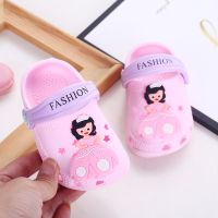 新苏菲亚女童宝宝拖鞋夏1-3岁婴儿幼防滑2儿童拖鞋洞洞鞋室内家用