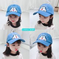 儿童帽子春秋男童竹蜻蜓叮当猫遮阳棒球帽女宝宝韩版个性鸭舌帽夏