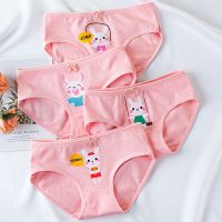 儿童内裤女三角女童纯棉宝宝婴儿小女孩学生中大童小童大码