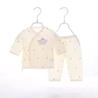 婴儿内衣套装纯棉薄款新生儿衣服男女宝宝夏季和尚服0刚出生3个月U9