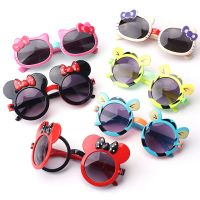 儿童玩具眼镜卡通防紫外线女孩翻盖双层防晒男宝宝墨镜小孩太阳镜