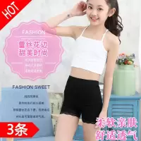 女童安全裤纯棉防走光儿童保险裤夏季薄款大童宝宝小女孩打底短裤