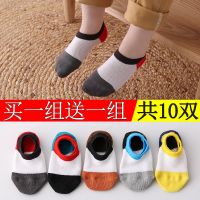 5双装春秋夏儿童袜子男女童袜棉质袜薄款中筒袜网透气眼船袜短袜