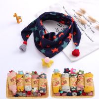 儿童围巾秋冬宝宝三角巾新款男女童围脖冬季小孩加厚保暖围巾婴儿