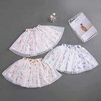 童装女童半身裙夏装裙子儿童连衣裙夏季小女孩洋气网纱裙仙女宝宝I9
