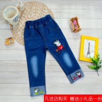 童装春秋男女童弹力修身百搭小猪佩奇牛仔裤2-7岁宝宝可开裆