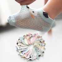 男女儿童初生宝宝春夏纯棉薄款中筒可爱袜子卡通网眼短袜0-1-3岁