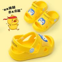 儿童凉鞋女童防滑软底宝宝沙滩鞋男洞洞鞋婴幼塑料防水运动小中童