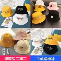 儿童帽子秋季薄款1-8岁男童防晒渔夫帽宝宝小孩女童遮阳夏季亲子
