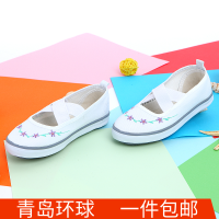 青岛环球幼儿园室内小孩宝宝儿童演出舞蹈体操软底松紧带白帆布鞋