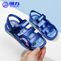 儿童凉鞋2020夏季新款小孩沙滩防滑男童女童软底塑胶儿童凉鞋