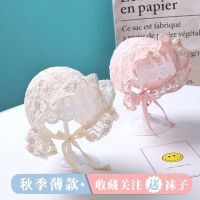 婴儿帽子春夏薄款女宝宝公主蕾丝遮阳帽0-1岁防晒太阳渔夫帽秋天