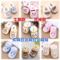 秋冬0-1岁宝宝软底棉鞋防滑防水学步鞋靴子婴幼儿加绒加厚不掉鞋