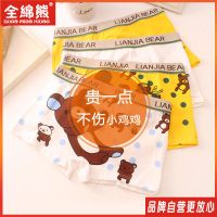 儿童内裤男 平角裤男童纯棉四角裤宝宝男孩小童中大童短裤