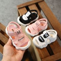 宝宝凉鞋夏0-1-2岁男女婴儿鞋小童软底小熊底防滑夏季学步鞋凉鞋