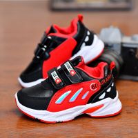 2020春秋季男童鞋运动鞋女儿童板鞋学生透气二棉鞋皮面鞋子跑步鞋