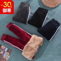 儿童加绒/不加绒裤子女童洋气一体羊羔绒秋冬外穿男童加厚运动裤