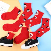 宝宝红袜子儿童红色袜子男童中大童女童米老鼠中筒鼠年大红年袜冬