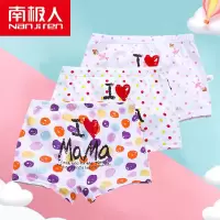 女童纯棉内裤类平角小女孩四角裤女童三角宝宝短裤中大童8
